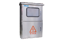 ZX戶(hù)外綜合配電箱